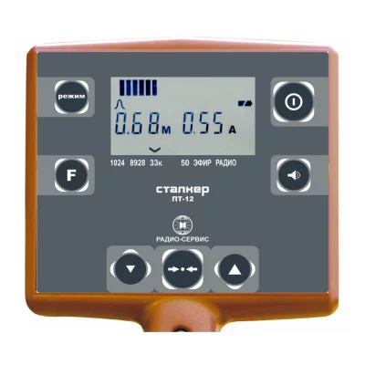 Комплекс трассопоисковый "Сталкер" 15-12 (LFP)